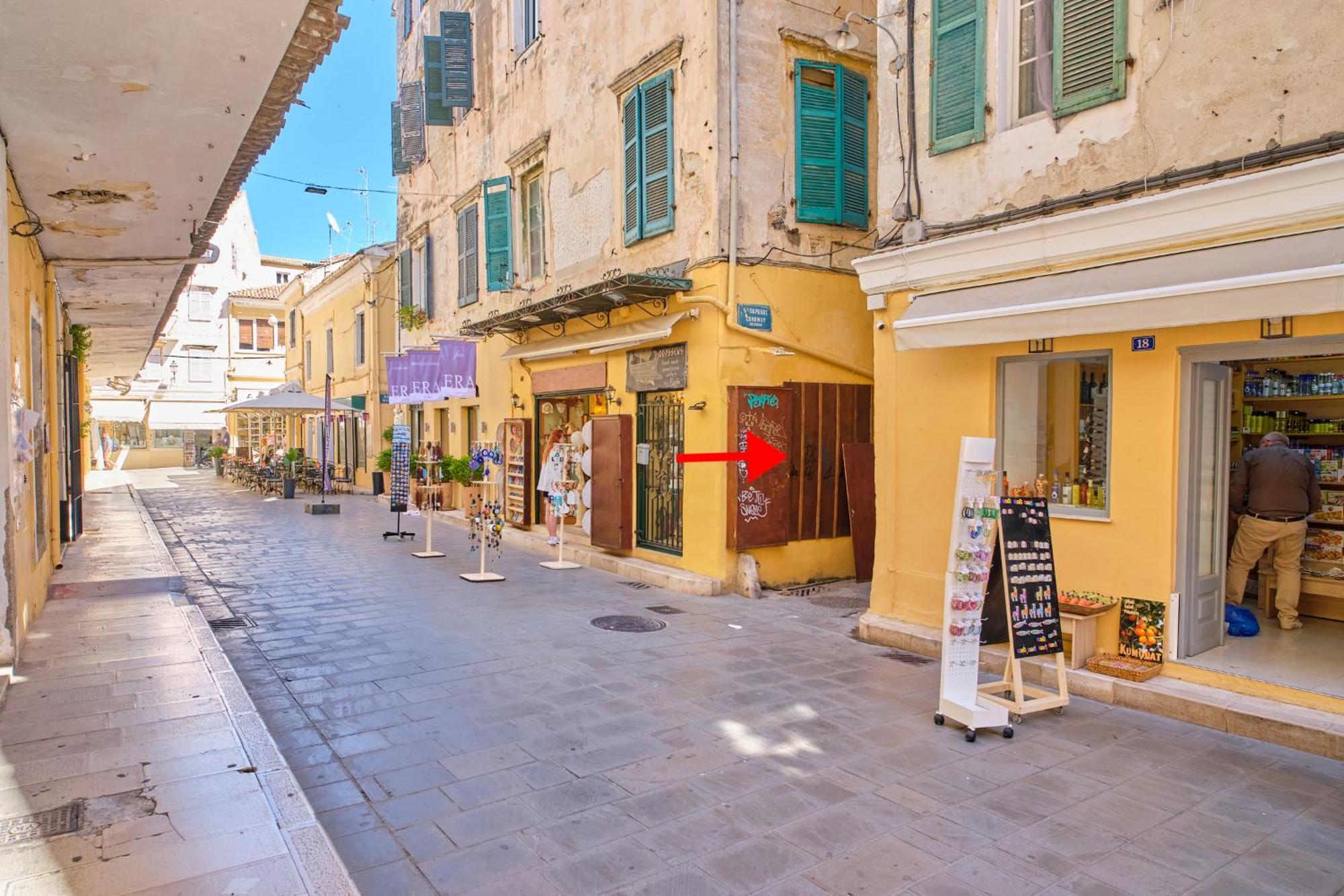 Paradosiakon Corfu Town Apartment *