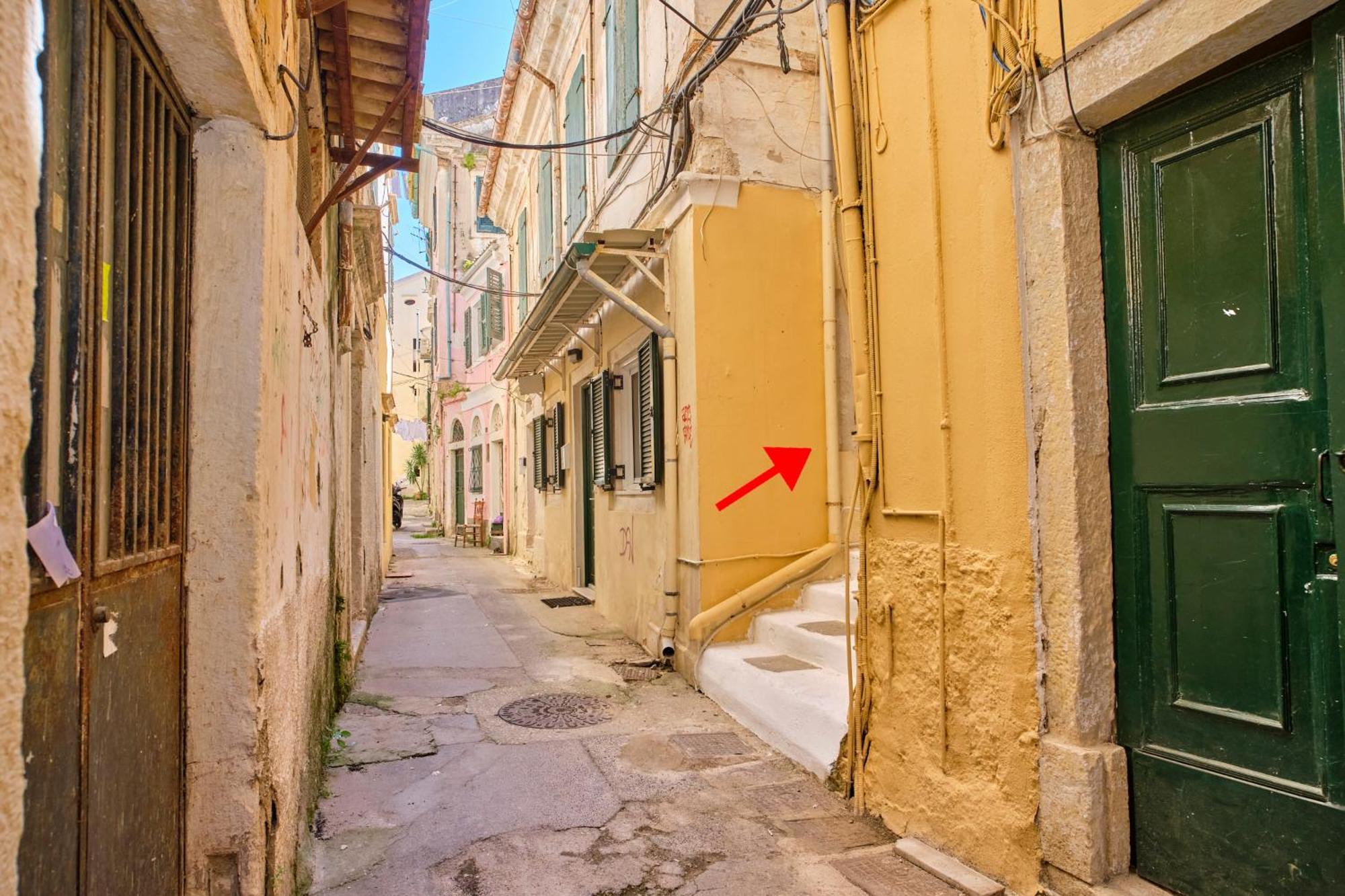 Paradosiakon Corfu Town